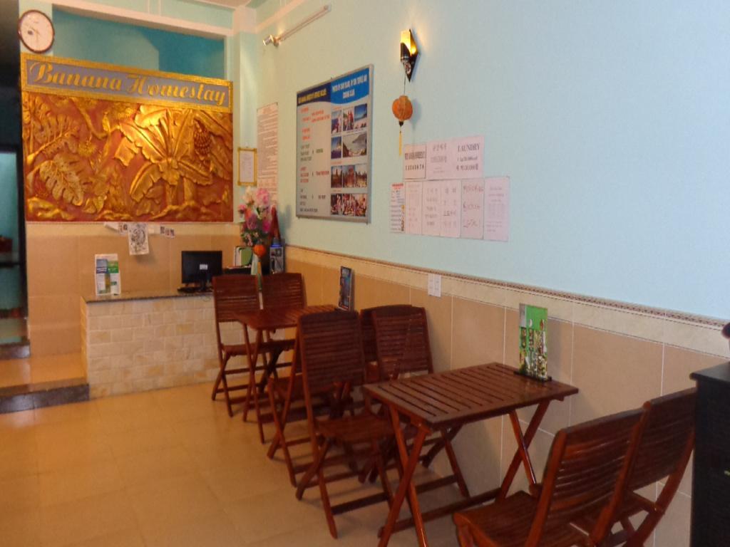 Banana Homestay ฮอยอัน ภายนอก รูปภาพ